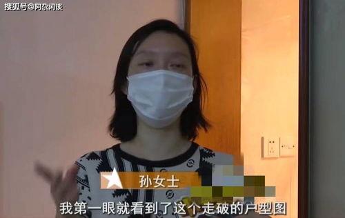 杭州孙女士最新爆料,揭秘事件背后惊人真相
