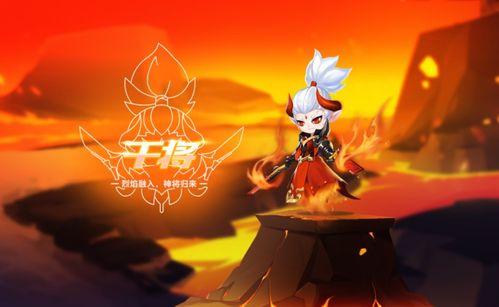 飞车最新爆料源极之星,揭秘飞车新纪元神秘力量