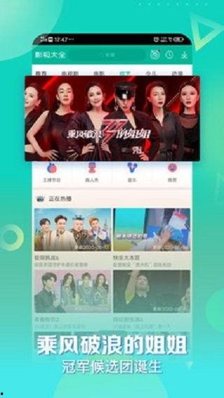 小颖爆料视频大全下载免费,免费下载，揭秘娱乐圈幕后真相