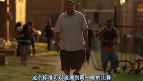 弱点 电影在线观看,揭示电影背后的感人故事与在线观看指南