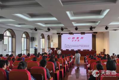 牡丹江高校爆料事件最新,真相与争议交织的校园风云