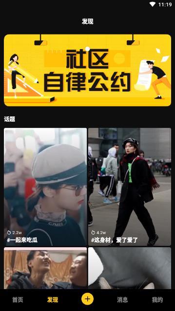 爆料啦啦小视频大全下载,热门爆料带你畅享短视频盛宴