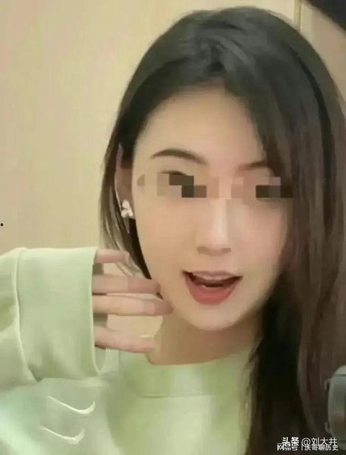 张薇事件爆料视频播放,揭秘背后惊人真相