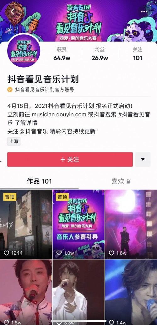 大牌商品爆料视频怎么做,从爆料视频看品质与价格真相