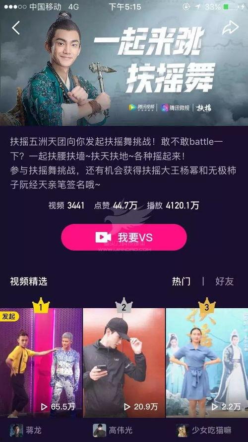 大牌商品爆料视频怎么做,从爆料视频看品质与价格真相
