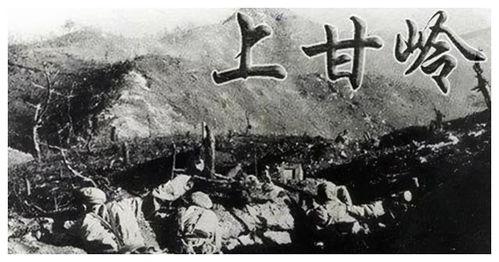 上甘岭在线观看,战火中的英雄赞歌