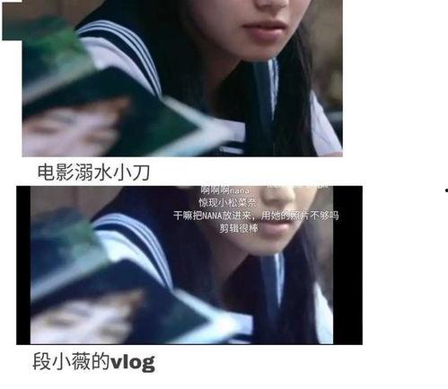 吃瓜讲解娱乐圈,揭秘明星幕后故事