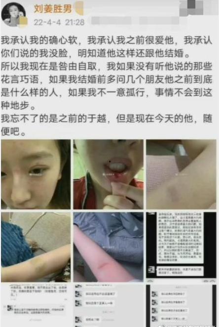 刘老大爆料最新,揭秘娱乐圈最新内幕大揭秘