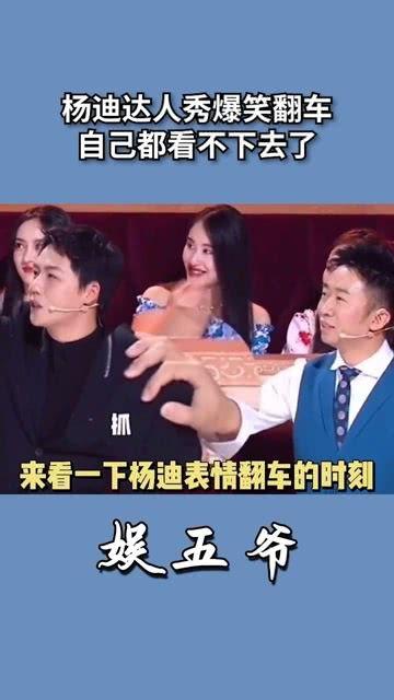 娱乐圈今天热点爆料最新,某明星恋情曝光，背后真相令人震惊！