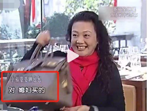 刘程媳妇吵架爆料视频,夫妻矛盾引发网友热议