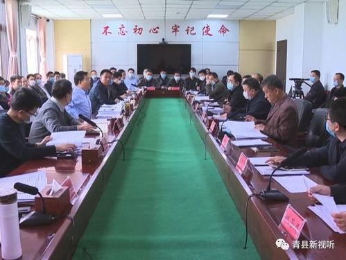 青县爆料最新新闻,突发事件引发关注，详情揭晓！