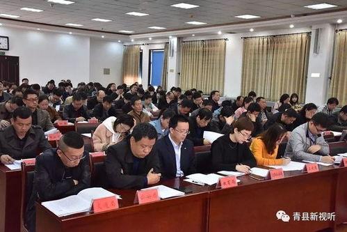 青县爆料最新新闻,突发事件引发关注，详情揭晓！