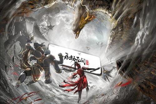 888永劫无间手游最新爆料,神秘势力崛起，战局风云再起！