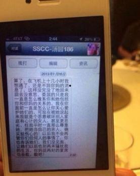 真实网络爆料视频大全最新,最新视频大全深度解析