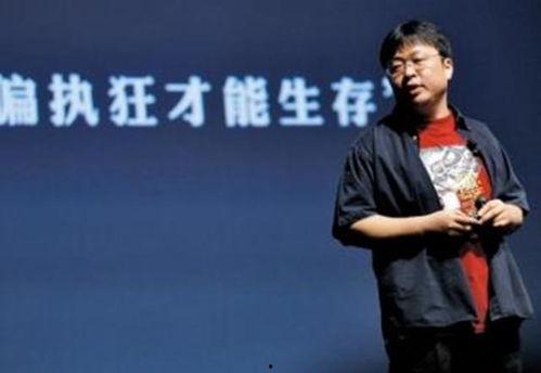 王云爆料老罗视频,王云曝光老罗视频背后的惊人真相