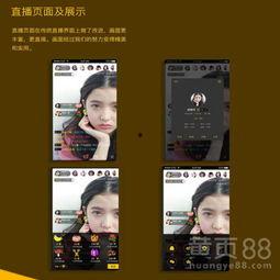 圈内爆料吃瓜直播回放,吃瓜直播回放背后的精彩瞬间