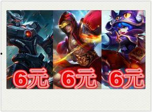 王者新皮肤爆料最新六月,华丽盛宴，等你来战！