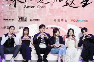 天涯爆料韩东君视频,揭秘明星私下生活瞬间