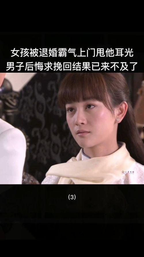 鸳鸯佩电视剧全集36在线观看,爱恨交织，命运转折点即将到来！