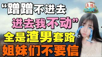 最新娱乐爆料事件新闻,神秘事件引发热议，真相即将揭晓！