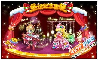 奥比岛铃铛的爆料视频,神秘事件背后真相揭晓