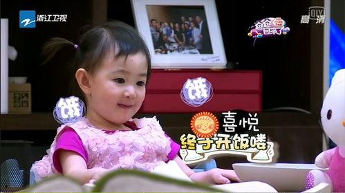 小朋友爆料爸爸隐私视频,小朋友爆料引发家庭风波