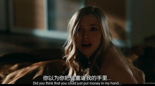 在线观看勾魂影院,揭秘在线观看的惊悚世界