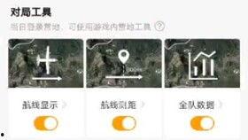 和平相处爆料视频,揭秘爆料视频背后的和谐故事