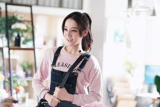 迪丽热巴张艺兴黄磊圈内爆料,迪丽热巴、张艺兴、黄磊的幕后故事