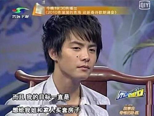 爆料马天宇恋情视频播放,甜蜜互动引网友热议