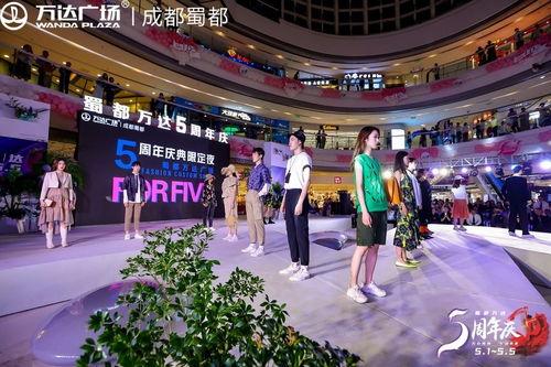 成都万达最新爆料,揭秘未来城市生活新地标