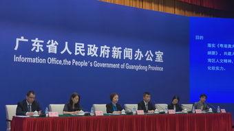 江门热点爆料新闻,惊现神秘事件，真相令人震惊！