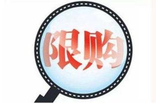 唐山文字爆料最新消息