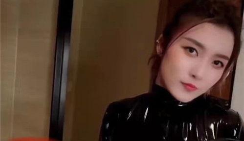 网红皮衣服爆料视频大全,时尚达人爆料视频大全