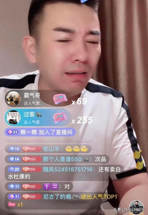 舞帝利哥啊最新八卦爆料,揭秘娱乐圈不为人知的秘密