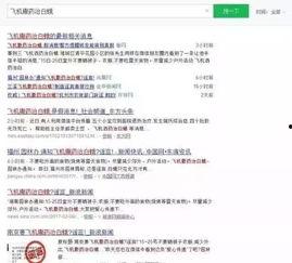 校园吃瓜群免费微信,免费微信带你畅游校园趣事