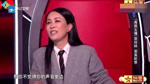 王菲姐妹爆料视频播放,揭秘娱乐圈不为人知的幕后故事
