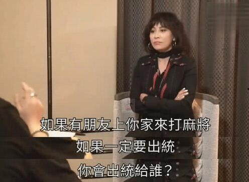 王菲姐妹爆料视频播放,揭秘娱乐圈不为人知的幕后故事