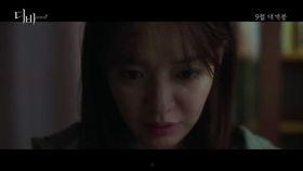 韩电影伦理在线观看,韩影在线观看的道德探索之旅