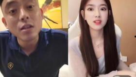 爆料女友视频大全下载安装,下载安装全过程大揭秘