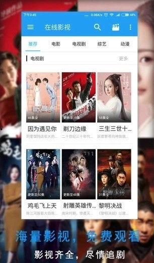 爆料缅北医生视频播放下载,视频播放下载背后的真相曝光