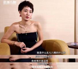 明星娱乐圈很多爆料的是谁