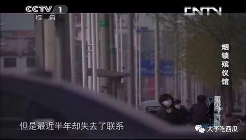 今日说法热线爆料电话,揭秘今日说法背后的真实故事