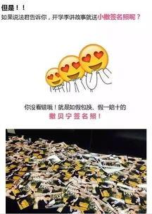 今日说法热线爆料电话,揭秘今日说法背后的真实故事