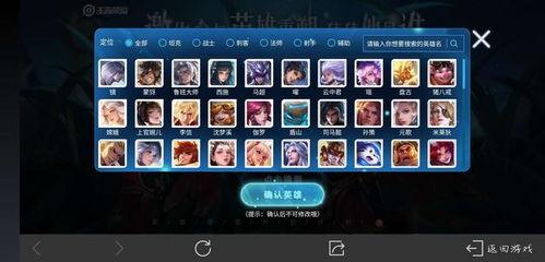 至尊宝返厂最新爆料,全新升级，神秘亮点抢先看！