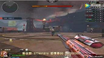 逆战联动最新爆料视频在哪看,精彩内容抢先看，观看地址大揭秘！