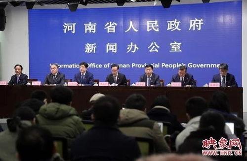 周口市最新爆料新闻