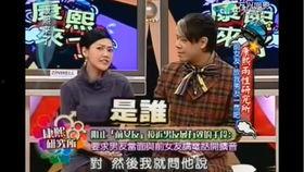 娱乐圈爆料名单是真的吗,真相揭秘还是无稽之谈？