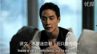 娱乐圈爆料名单是真的吗,真相揭秘还是无稽之谈？