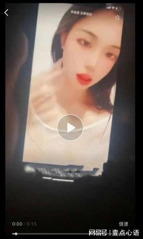 成都小女孩爆料视频曝光,成都小女孩爆料视频引发热议